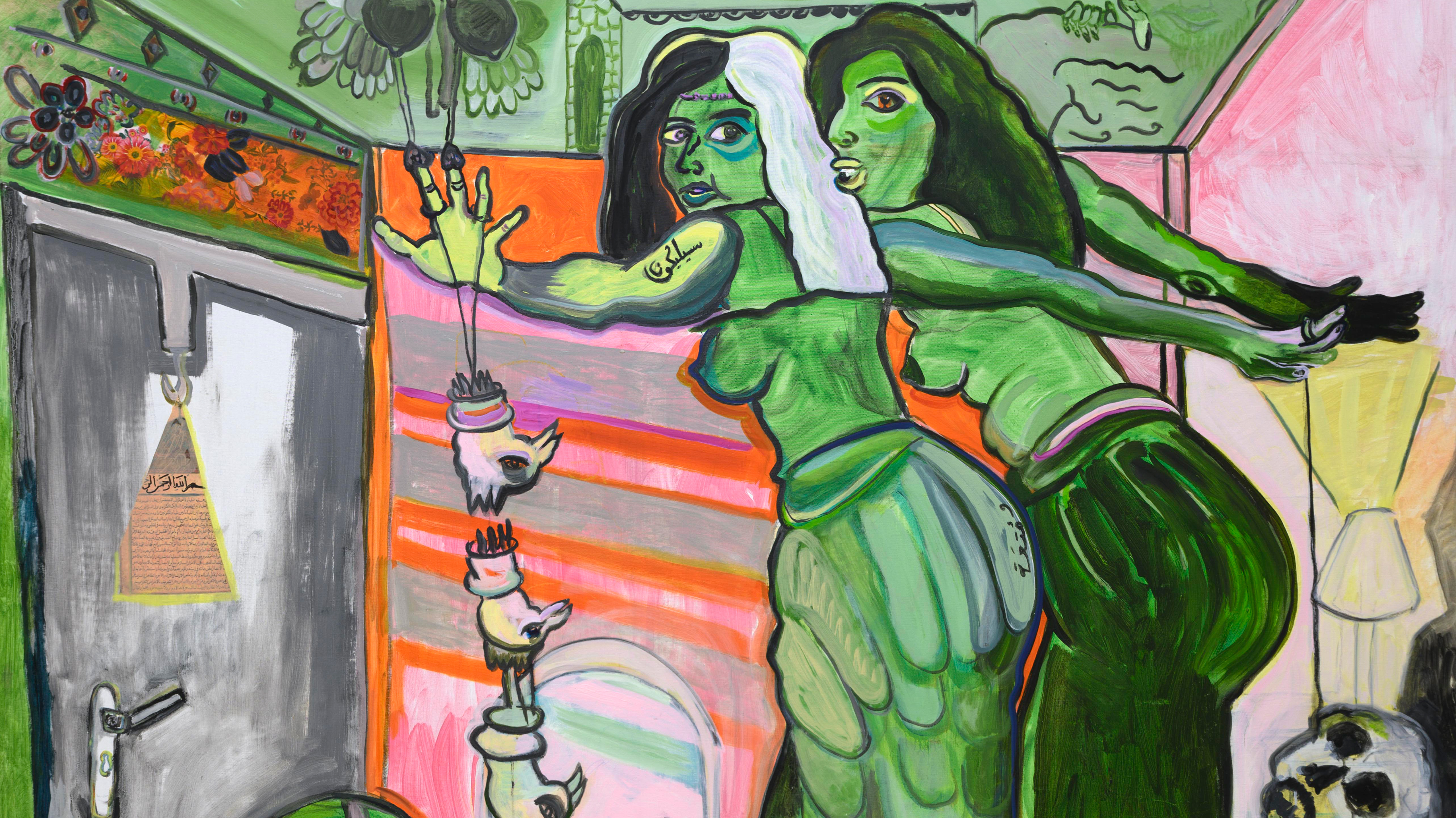 Mounira Al Solh - A land as big as her skin